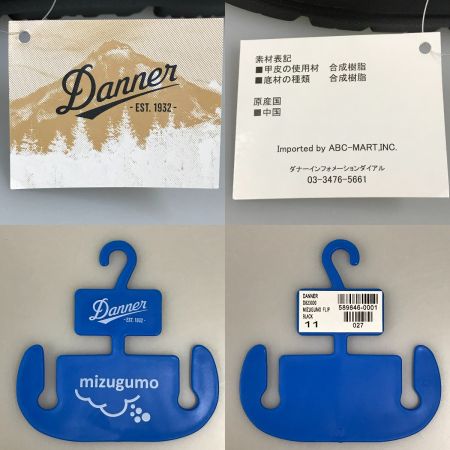  Danner ダナー MIZUGUMO FLIP ミズグモ フリップ 11 サンダル 29cm D823000 ブラック