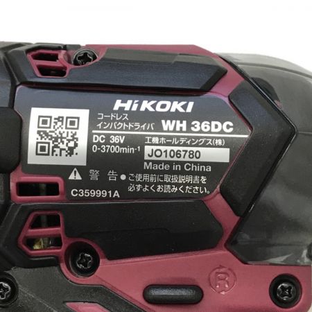 HiKOKI ハイコーキ マルチボルト（36V）コードレスインパクトドライバ WH36DC フレアレッド