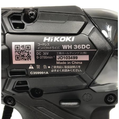  HiKOKI ハイコーキ マルチボルト（36V）コードレスインパクトドライバ WH36DC ストロングブラック