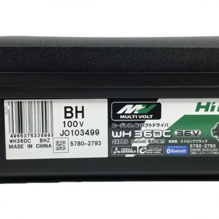  HiKOKI ハイコーキ マルチボルト（36V）コードレスインパクトドライバ WH36DC ストロングブラック