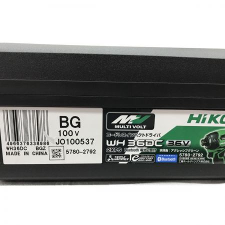  HiKOKI ハイコーキ マルチボルト（36V）コードレスインパクトドライバ WH36DC(2XPS) アグレッシブグリーン (2)