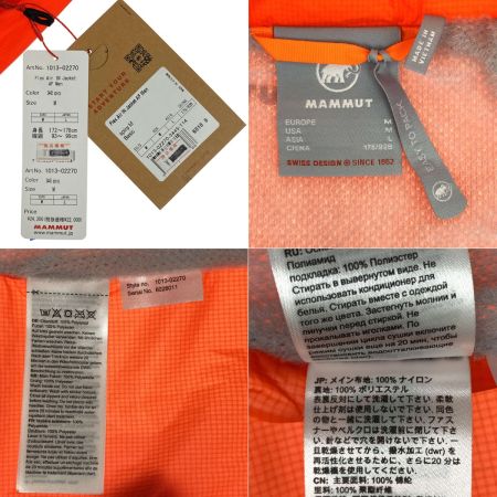  MAMMUT マムート フレックスエアーインジャケット 1013-02270 spicy(3445) Lサイズ