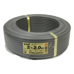 ## 富士電線工業 VVFケーブル 2×2.0mm 100m グレー (3) Nランク