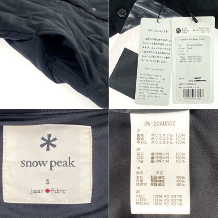  snowpeak スノーピーク Flexible Insulated parka SW-20AU502 ブラック Sサイズ