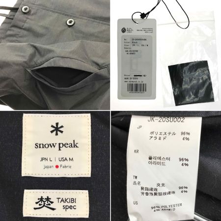  snowpeak スノーピーク FR Jacket ジャケット JK-20SU00204BK ブラック Lサイズ