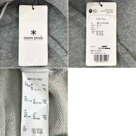 snowpeak スノーピーク スウェットパーカー Graphic Parka MM4110-PK0105MG グレー XLサイズ