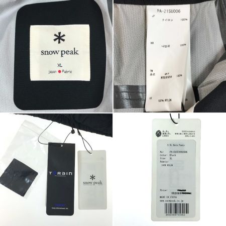 snowpeak スノーピーク 2.5L Rain Pants PA-21SU00605BK ブラック XLサイズ ロングパンツ