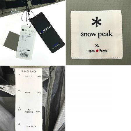  snowpeak スノーピーク 2.5L Rain Pants PA-21SU00605BG ベージュ XLサイズ ロングパンツ