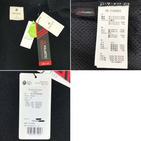  snowpeak スノーピーク サーマルボアフリースジャケット ブラック Mサイズ