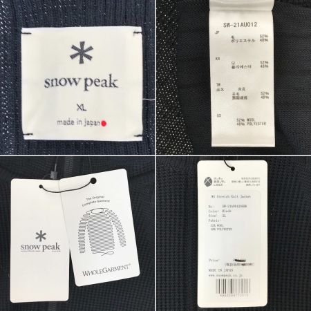  snowpeak スノーピーク ストレッチ ニット ジャケット SW-21AU01205BK ブラック XLサイズ