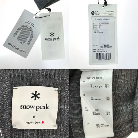 snowpeak スノーピーク ストレッチ ニット ジャケット SW-21AU01205MG M.Grey XLサイズ