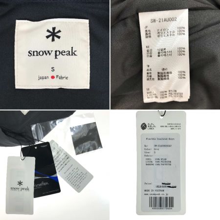  snowpeak スノーピーク Flexible Insulated Shirt SW-21AU00202GY グレー Sサイズ