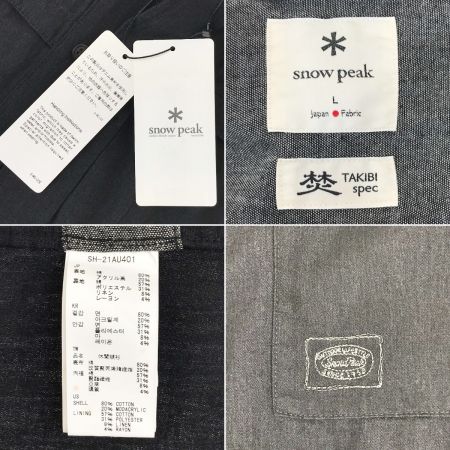  snowpeak スノーピーク TAKIBI Light Denim Utility Shirt SH-21AU401 ブラック