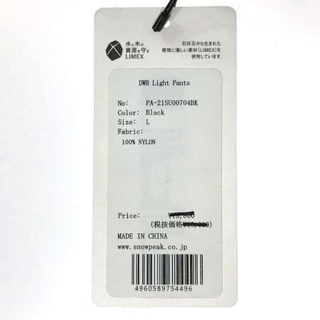  snowpeak スノーピーク ロングパンツ DWR Light Pants PA-21SU00704BK ブラック Lサイズ