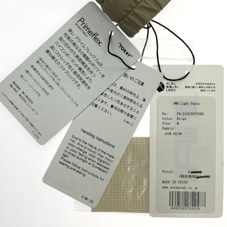  snowpeak スノーピーク ロングパンツ DWR Light Pants PA-21SU007 ベージュ Mサイズ
