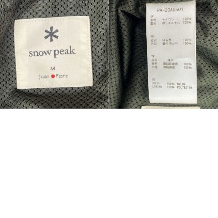  snowpeak スノーピーク 2L Octa Pants オクタパンツ PA-20AU501 モスグリーン Mサイズ