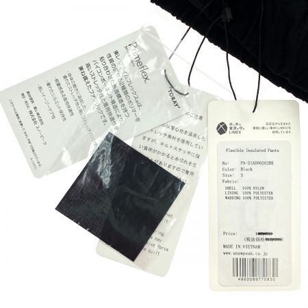  snowpeak スノーピーク Flexible Insulated Pants PA-21SU00202 ブラック Sサイズ