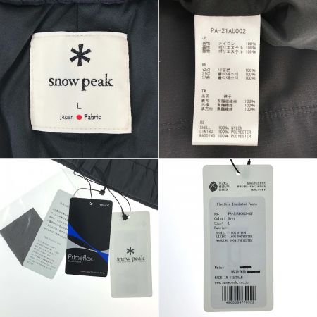  snowpeak スノーピーク Flexible Insulated Pants PA-21AU00204GY グレー Lサイズ