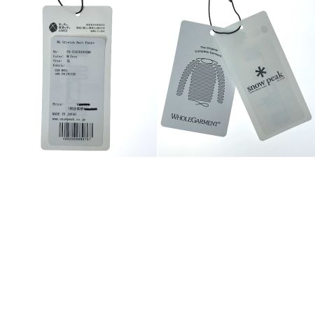  snowpeak スノーピーク ストレッチ ニット パンツ PA-20AU01005MG M.Grey XLサイズ