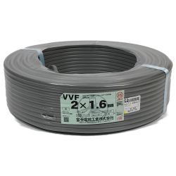 ## 富士電線工業 VVFケーブル 2×1.6mm 600V ビニル絶縁ビニルシースケーブル平形 灰 (1) Sランク