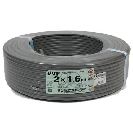  富士電線工業 VVFケーブル 2×1.6mm 600V ビニル絶縁ビニルシースケーブル平形 灰 (1)