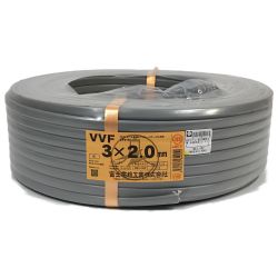 ## 富士電線工業 VVFケーブル 3×2.0mm 600V ビニル絶縁ビニルシースケーブル平形 灰 (3) Sランク