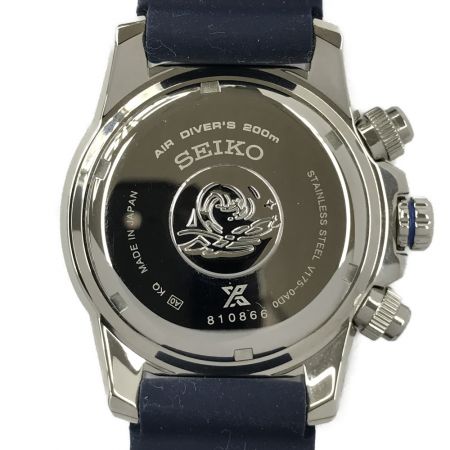  SEIKO セイコー PROSPEX プロスペックス ダイバースキューバ  V175-0AD0