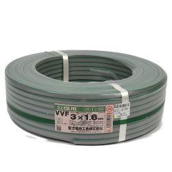 ## 富士電線工業 公団用 VVFケーブル 黒白緑 3×1.6mm 600V ビニル絶縁ビニルシースケーブル平形 黒/白/緑 (2) Nランク