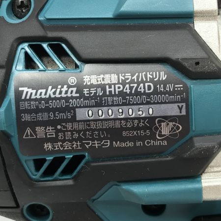  MAKITA マキタ 14.4v 充電式震動ドリル HP474DZ