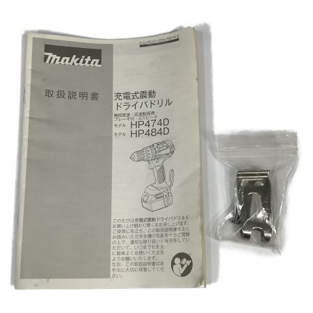  MAKITA マキタ 14.4v 充電式震動ドリル HP474DZ