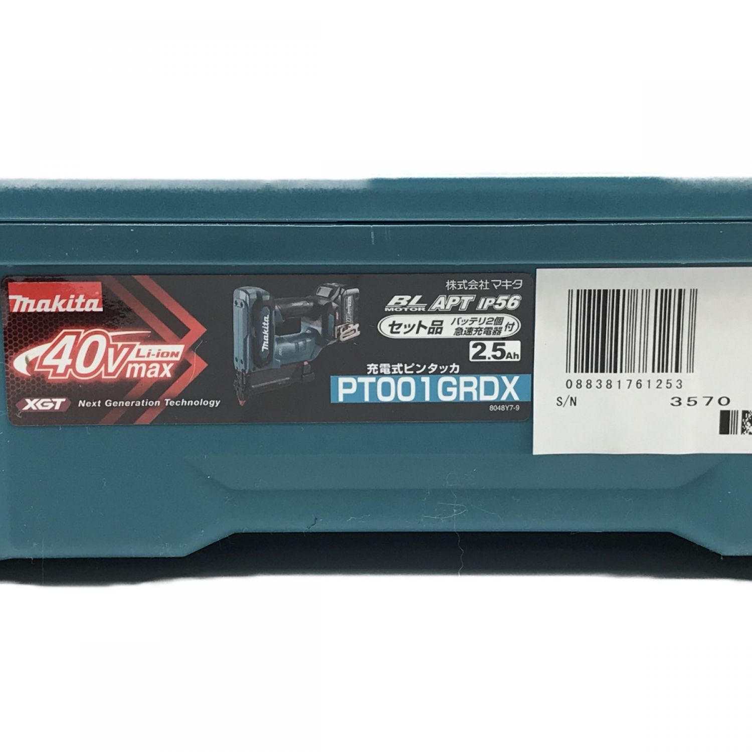 中古】 MAKITA マキタ 40Vmax 充電式ピンタッカ PT001GRDX Sランク