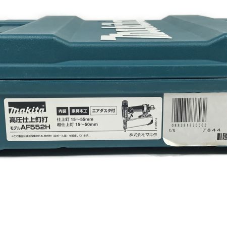 €€ MAKITA マキタ 高圧仕上釘打 55mm エアダスタ付 AF552H レッド