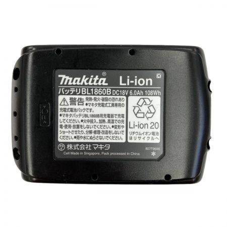  MAKITA マキタ リチウムイオンバッテリ 18V 6.0Ah BL1860B 純正品  (2)