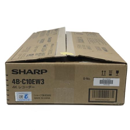 SHARP シャープ AQUOS ブルーレイレコーダー 4B-C10EW3 1TB 2番組同時録画 BS・CS 4Kチューナー内蔵