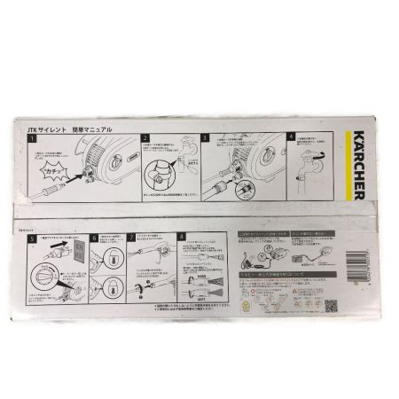  KARCHER ケルヒャー JTK サイレント 高圧洗浄機 1.600-900.0
