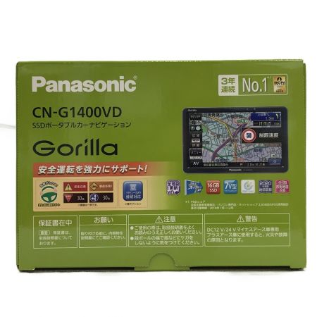  Panasonic パナソニック Gorilla ゴリラ SSDポータブルカーナビゲーション CN-G1400VD 7V型