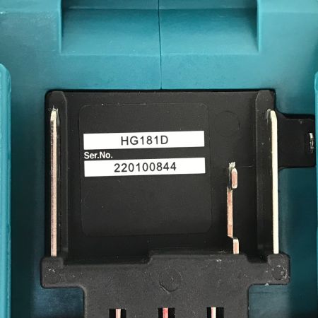  MAKITA マキタ 18V 充電式ヒートガン HG181D