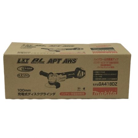  MAKITA マキタ 18V 100mm 充電式ディスクグラインダ GA418D
