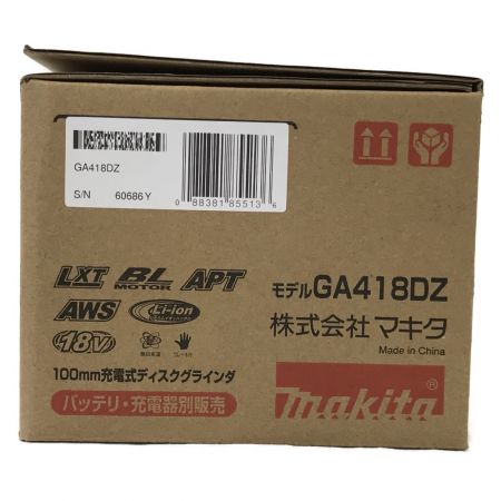  MAKITA マキタ 18V 100mm 充電式ディスクグラインダ GA418D