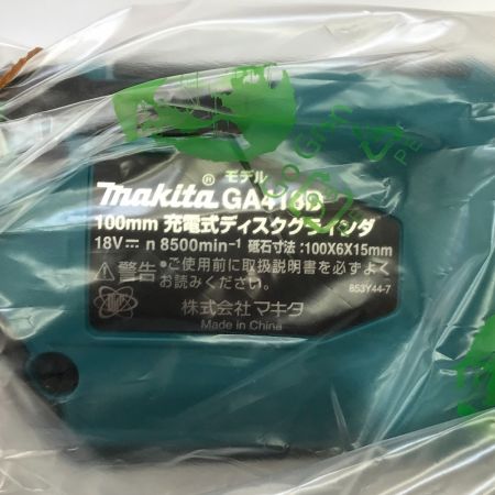  MAKITA マキタ 18V 100mm 充電式ディスクグラインダ GA418D