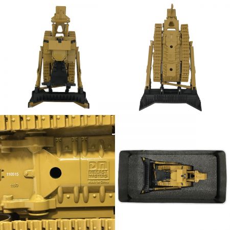  ダイキャストマスター 1/50 CAT D11T TRACK-TYPE TRACTOR DM85212