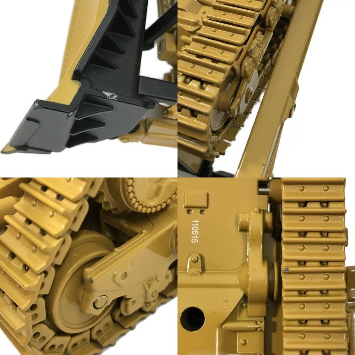 ダイキャストマスター 1/50 CAT D11T TRACK-TYPE TRACTOR DM85212