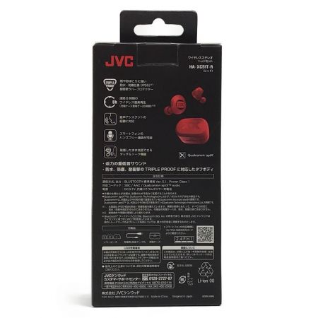  JVC ジェーブイシー ワイヤレスステレオヘッドセット Bluetooth HA-XC51T-R レッド