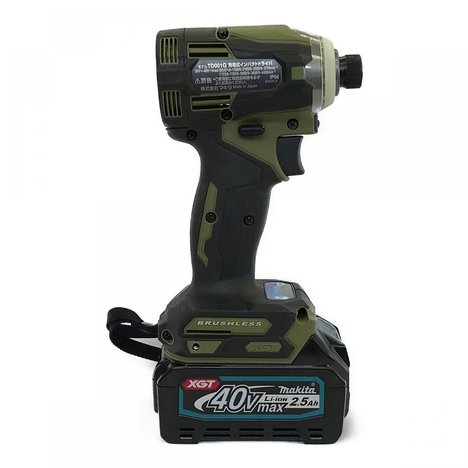 中古】 MAKITA マキタ 40Vmax 充電式インパクトドライバ TD001GRDXO