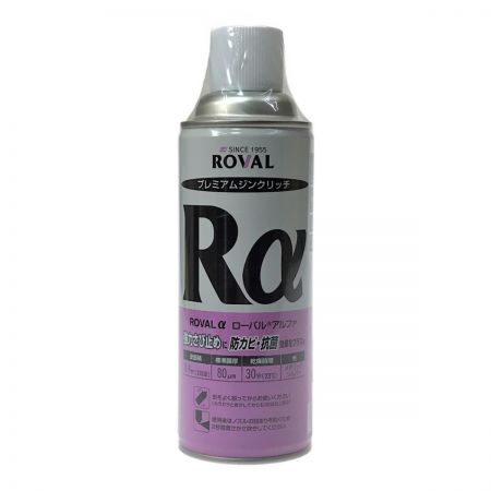 ROVAL ローバルアルファ スプレー 420ml×6本