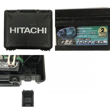  HITACHI 日立 14.4V コードレス静音インパクトドライバ WHP14DBL 2LYPK(L) アグレッシブグリーン