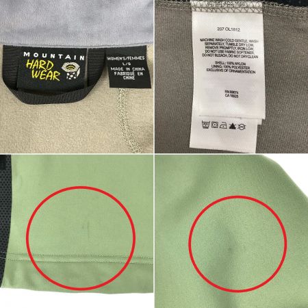  MOUNTAIN HARD WEAR マウンテン ハード ウェア ナイロンジャケット OL1812 Lサイズ