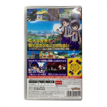  Nintendo ニンテンドウ Switchソフト ポケットモンスター バイオレット