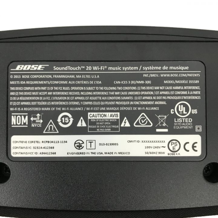 新品】ワイヤレススピーカーシステムBose 臭く SoundTouch 20 Series III 2022.1009a105