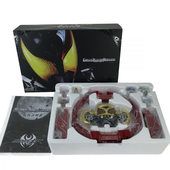 BANDAI バンダイ CSM キバットベルト 仮面ライダーキバ｜中古｜なんでもリサイクルビッグバン